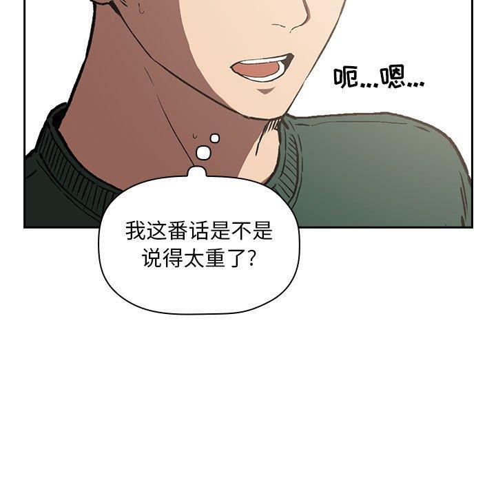 29P - 欢迎进入梦幻直播间