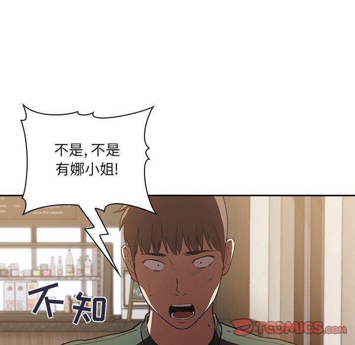 30P - 欢迎进入梦幻直播间