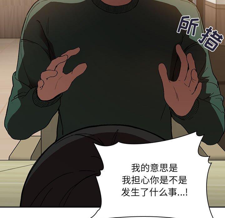 31P - 欢迎进入梦幻直播间