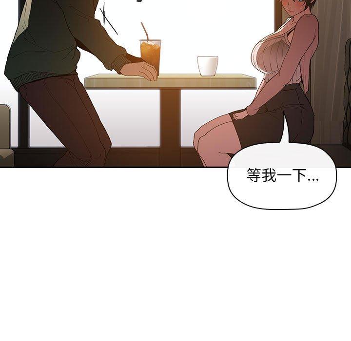 37P - 欢迎进入梦幻直播间
