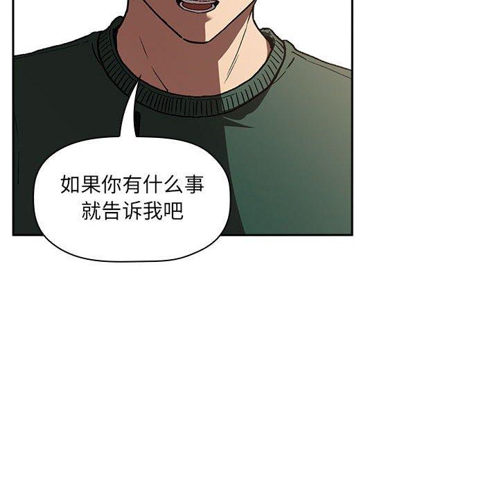 48P - 欢迎进入梦幻直播间