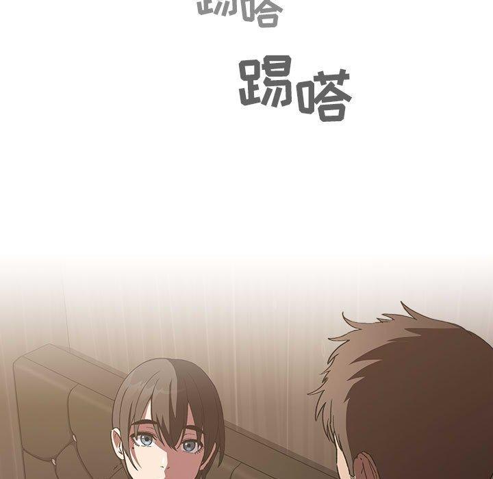 51P - 欢迎进入梦幻直播间
