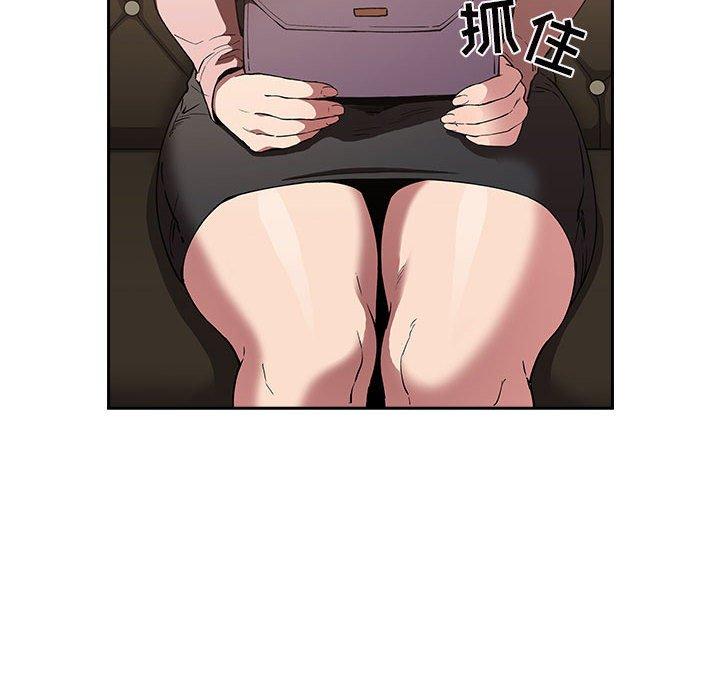 56P - 欢迎进入梦幻直播间