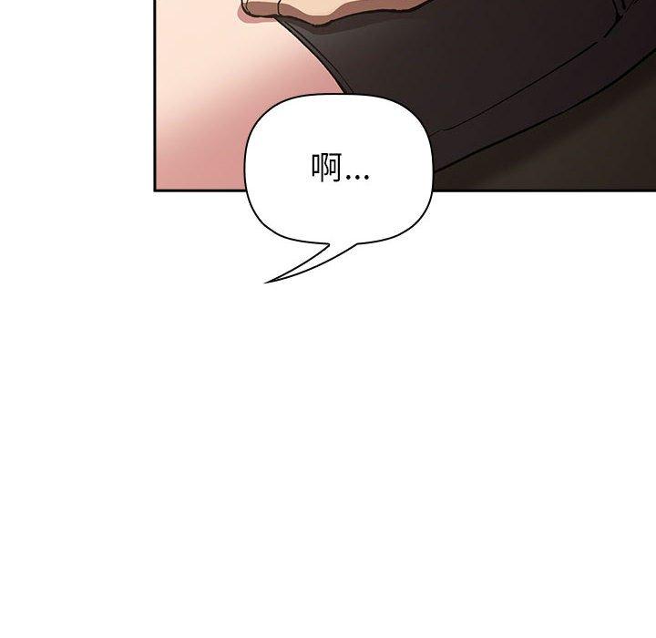 58P - 欢迎进入梦幻直播间