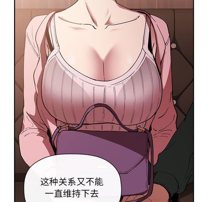 64P - 欢迎进入梦幻直播间