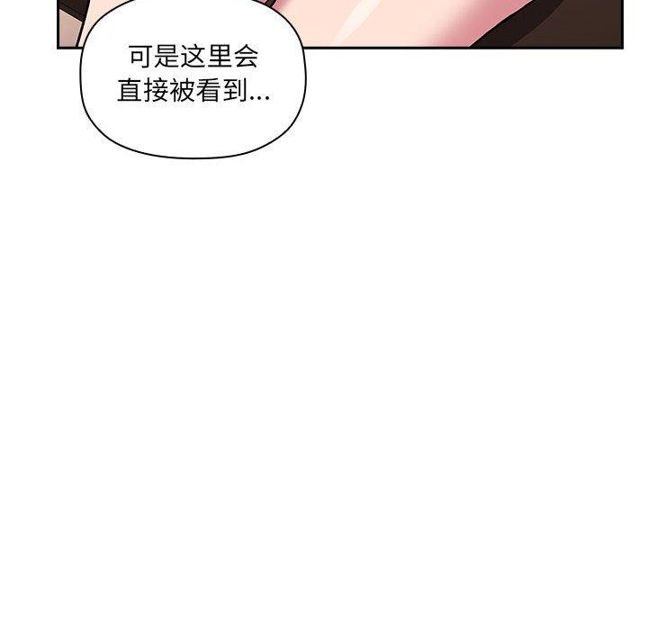 78P - 欢迎进入梦幻直播间