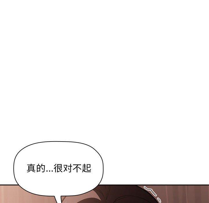90P - 欢迎进入梦幻直播间