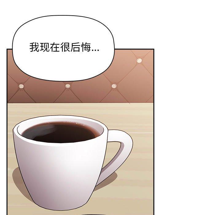 97P - 欢迎进入梦幻直播间