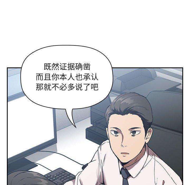 102P - 欢迎进入梦幻直播间