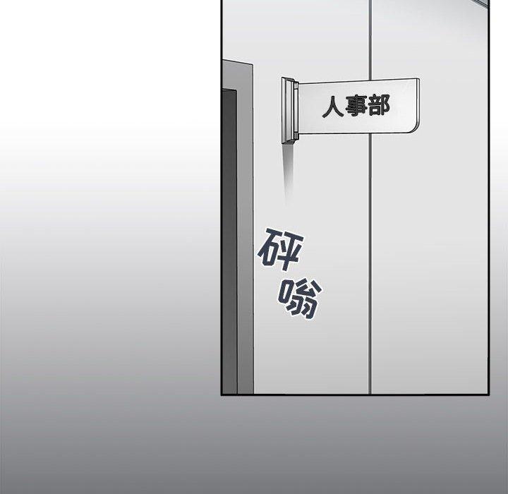 108P - 欢迎进入梦幻直播间