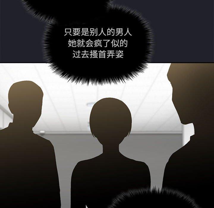 110P - 欢迎进入梦幻直播间