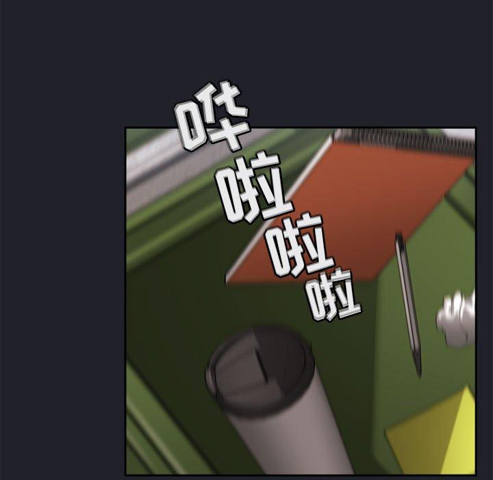 117P - 欢迎进入梦幻直播间