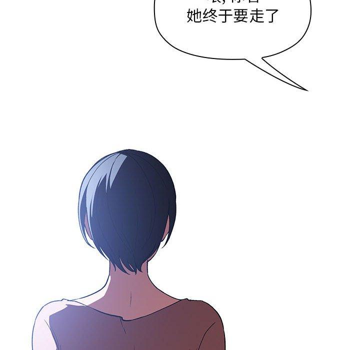 124P - 欢迎进入梦幻直播间