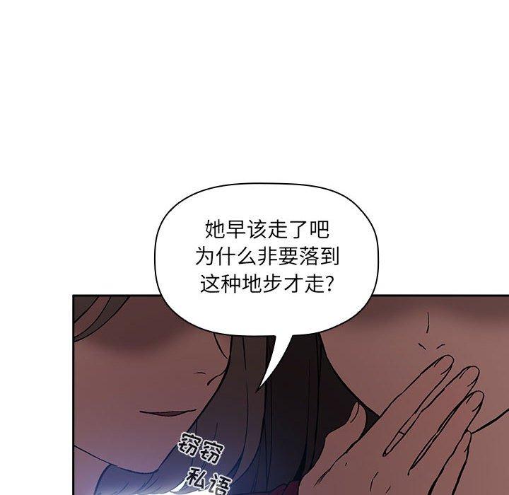 126P - 欢迎进入梦幻直播间