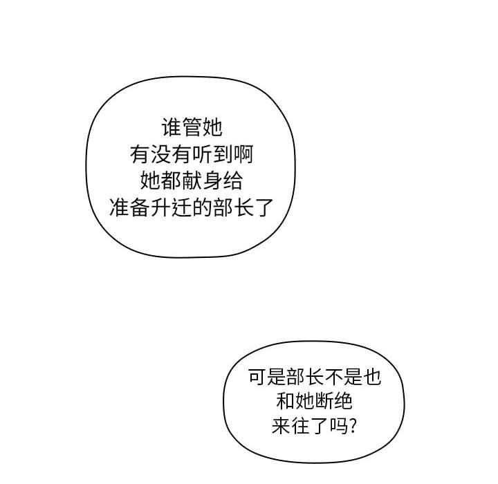 128P - 欢迎进入梦幻直播间