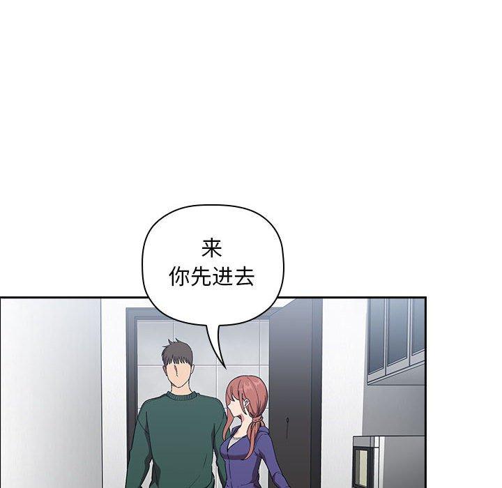 144P - 欢迎进入梦幻直播间