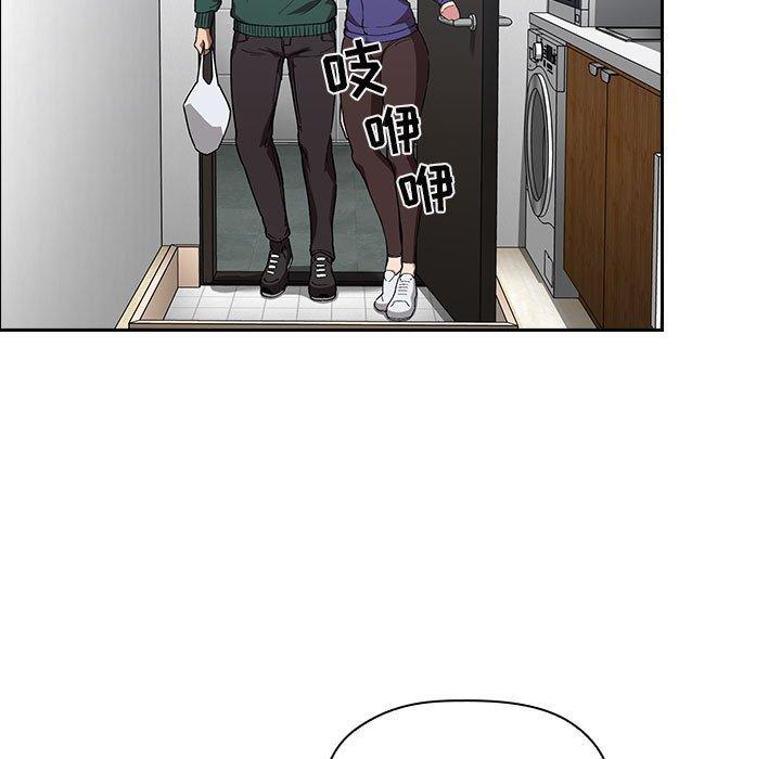 145P - 欢迎进入梦幻直播间