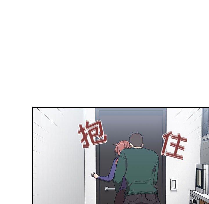 147P - 欢迎进入梦幻直播间