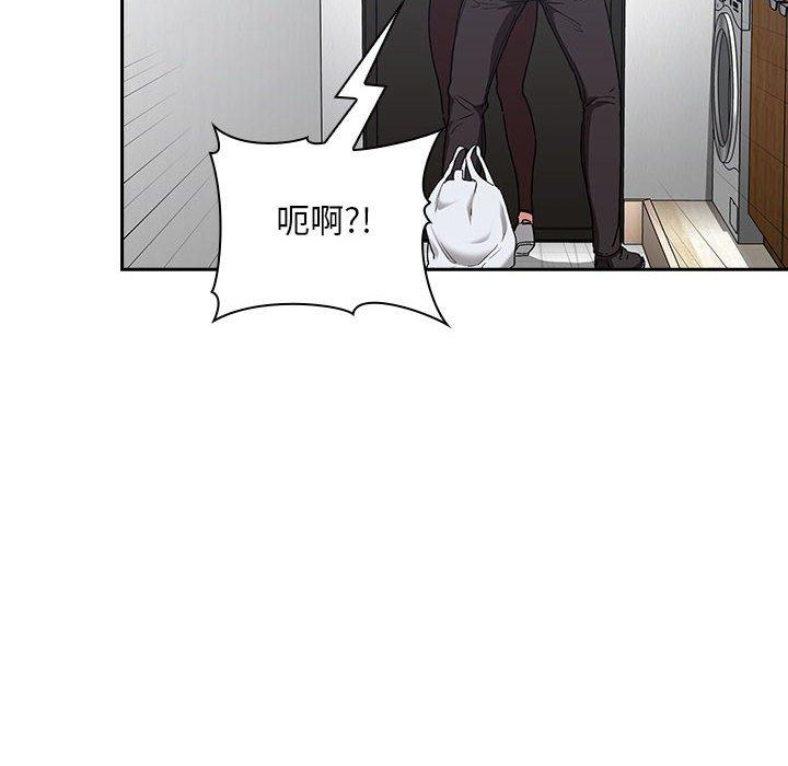 148P - 欢迎进入梦幻直播间
