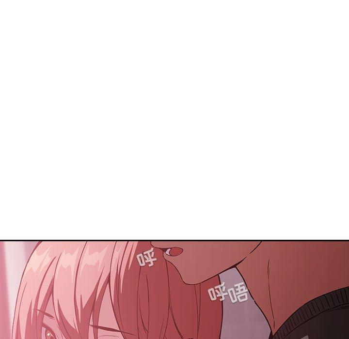 149P - 欢迎进入梦幻直播间