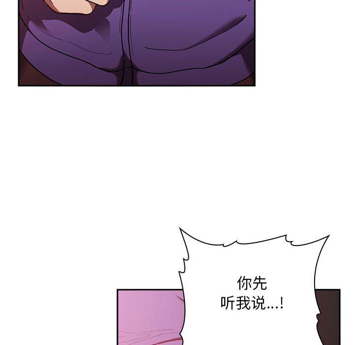 154P - 欢迎进入梦幻直播间