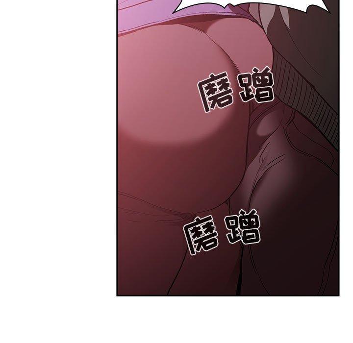 155P - 欢迎进入梦幻直播间