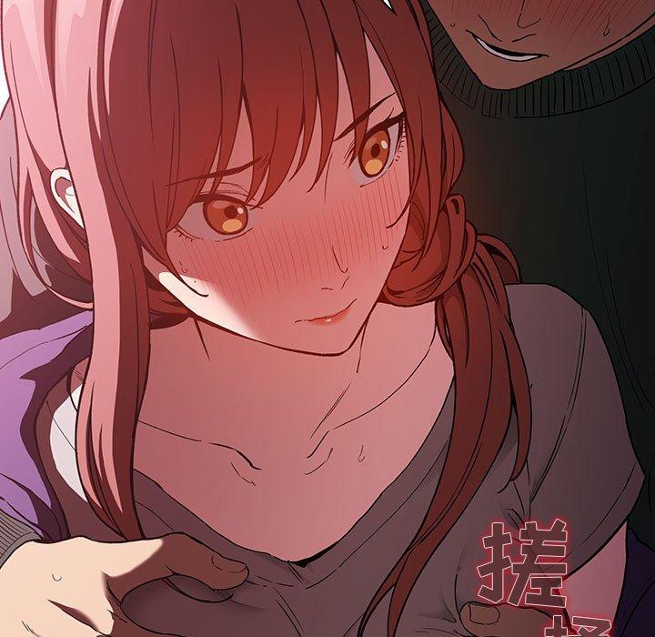 157P - 欢迎进入梦幻直播间
