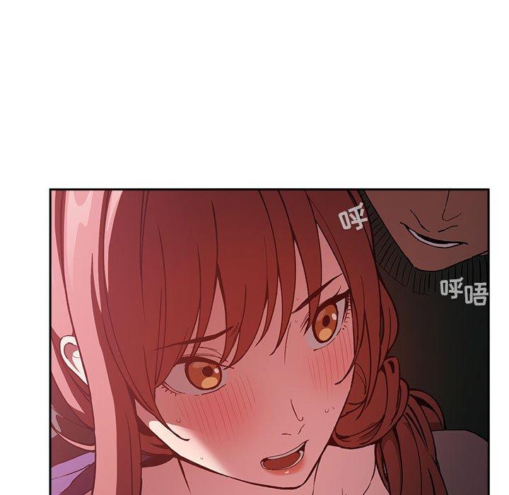 159P - 欢迎进入梦幻直播间