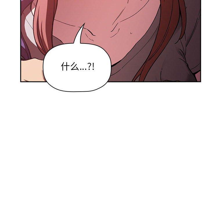 160P - 欢迎进入梦幻直播间