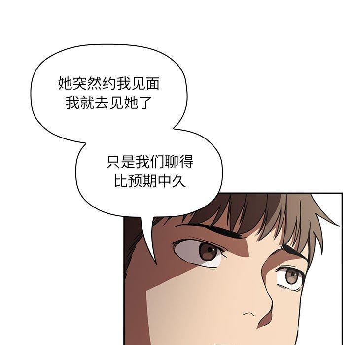 19P - 欢迎进入梦幻直播间