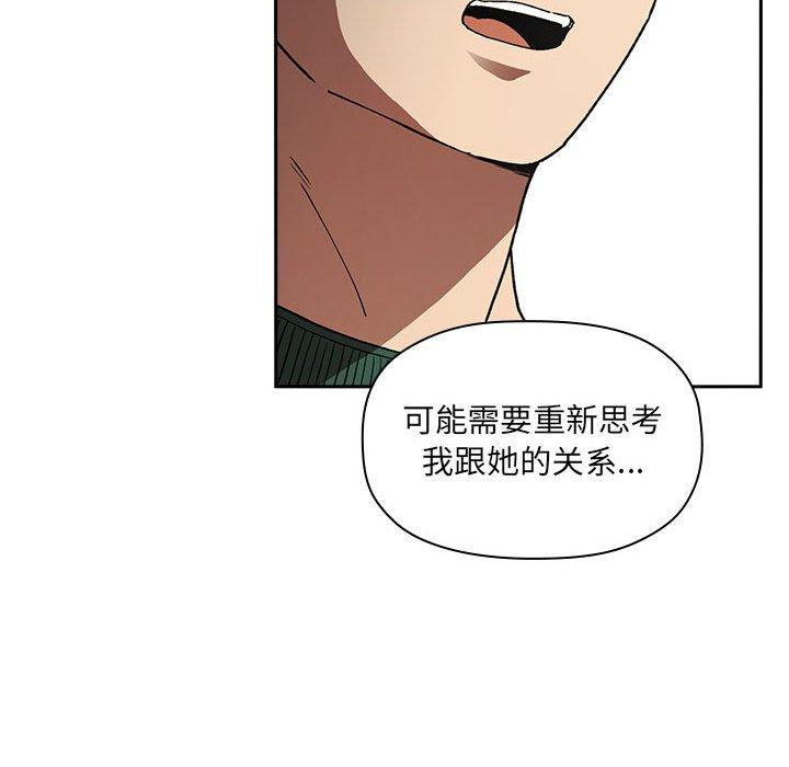 20P - 欢迎进入梦幻直播间
