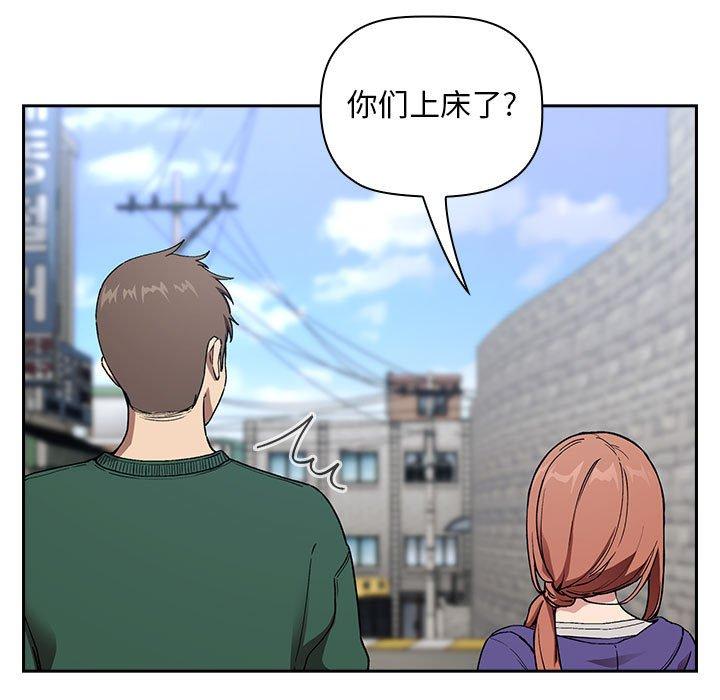 23P - 欢迎进入梦幻直播间