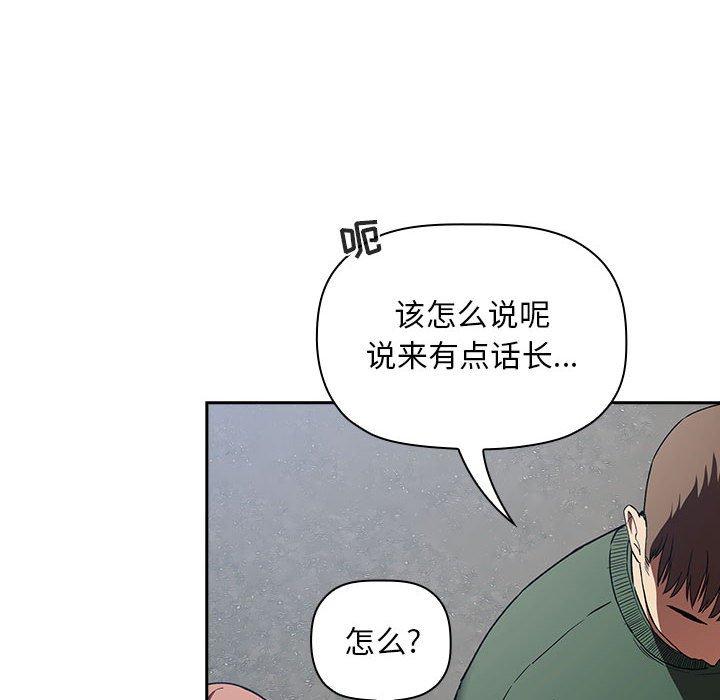 26P - 欢迎进入梦幻直播间