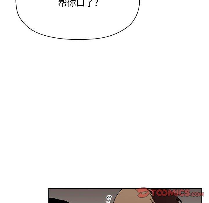 30P - 欢迎进入梦幻直播间