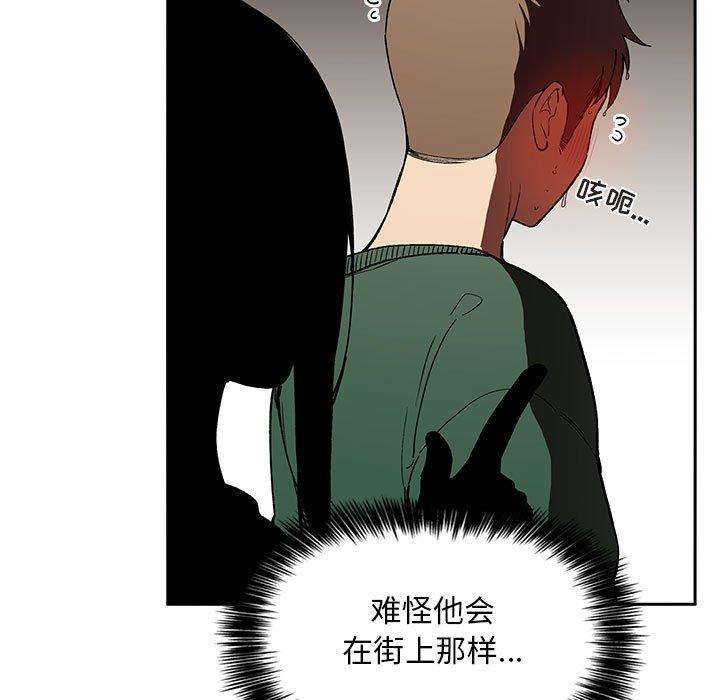 31P - 欢迎进入梦幻直播间