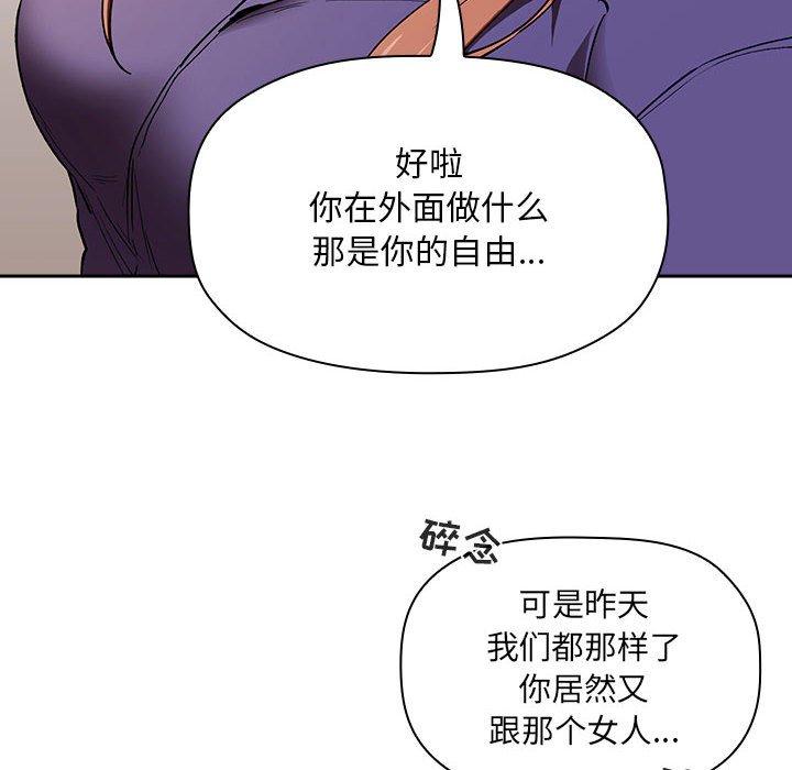 34P - 欢迎进入梦幻直播间