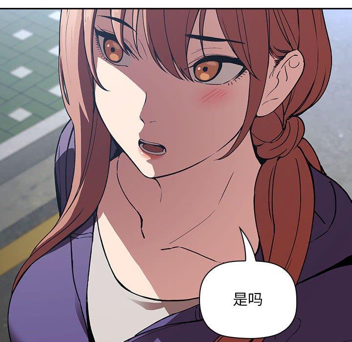 40P - 欢迎进入梦幻直播间