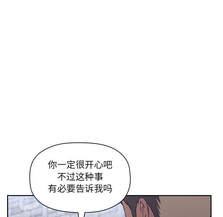 43P - 欢迎进入梦幻直播间
