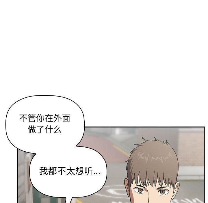 45P - 欢迎进入梦幻直播间