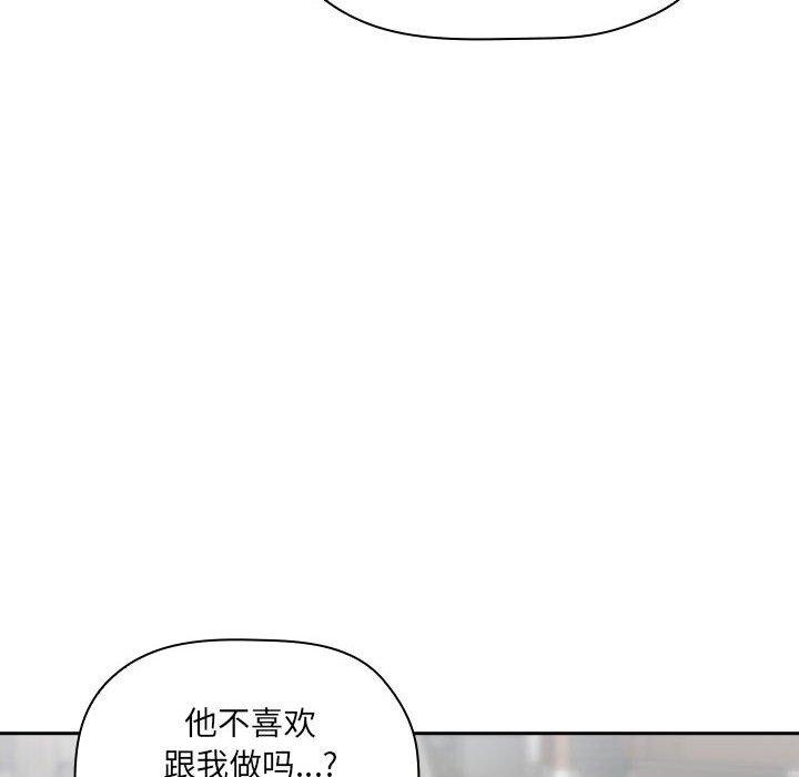 50P - 欢迎进入梦幻直播间