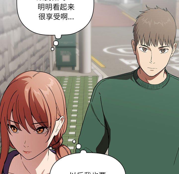 51P - 欢迎进入梦幻直播间