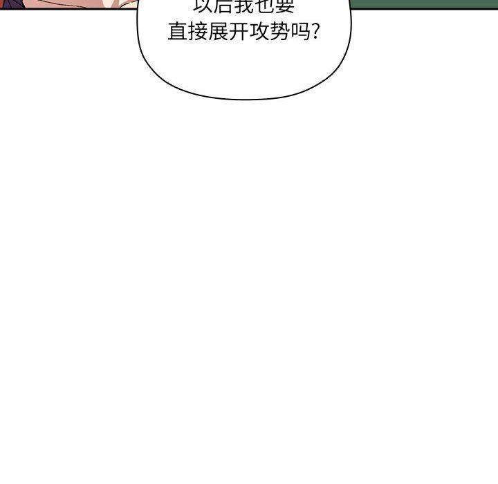52P - 欢迎进入梦幻直播间