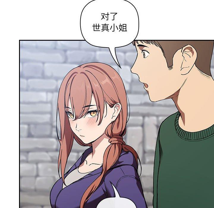 55P - 欢迎进入梦幻直播间