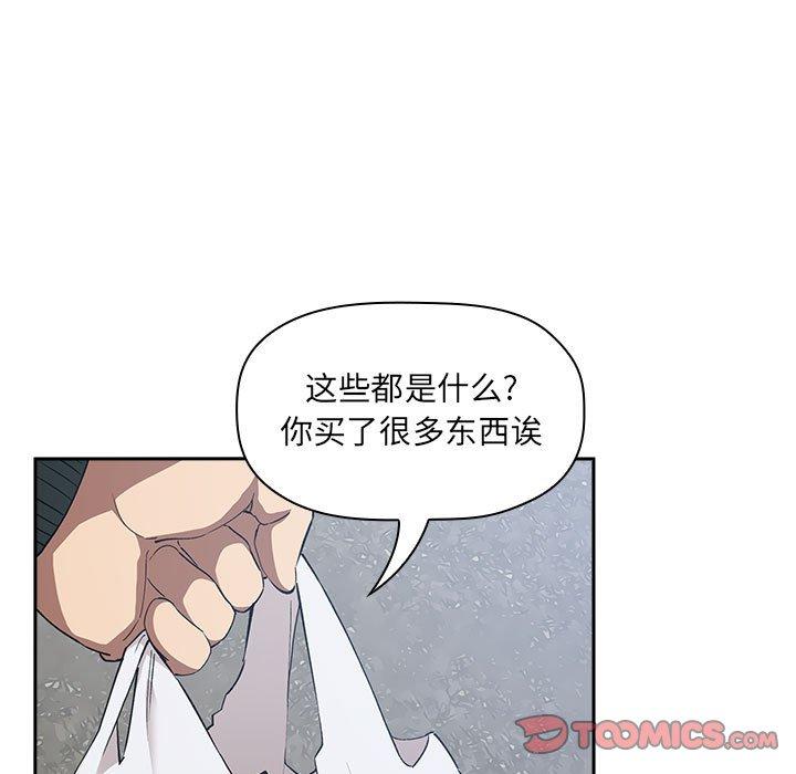 57P - 欢迎进入梦幻直播间