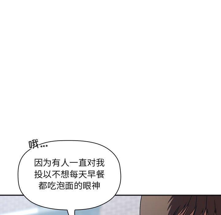 59P - 欢迎进入梦幻直播间