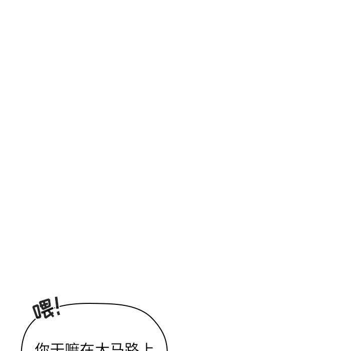 5P - 欢迎进入梦幻直播间