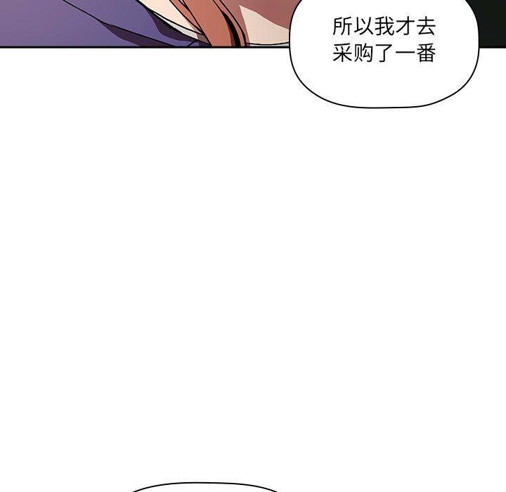 61P - 欢迎进入梦幻直播间