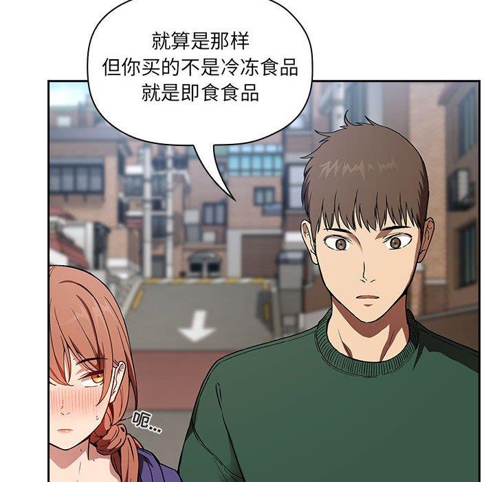 62P - 欢迎进入梦幻直播间