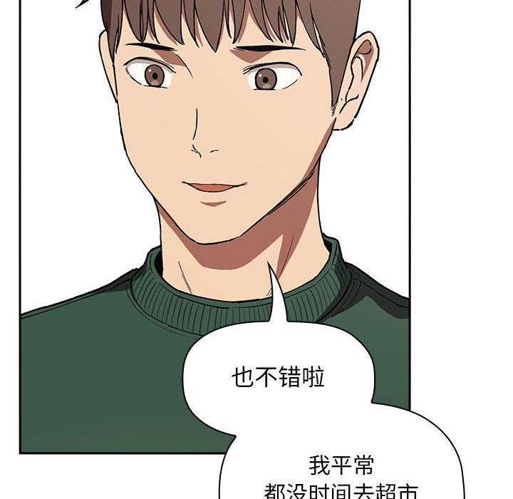 64P - 欢迎进入梦幻直播间
