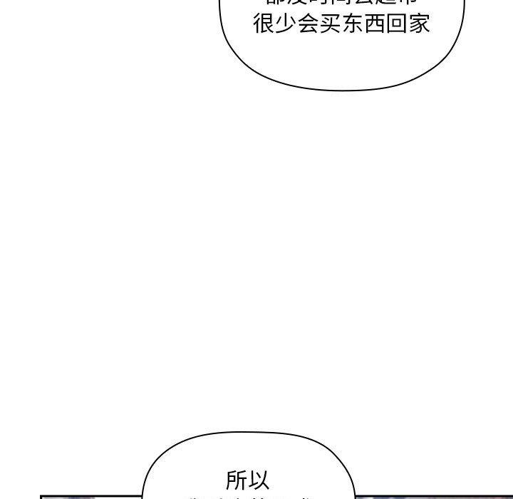 65P - 欢迎进入梦幻直播间